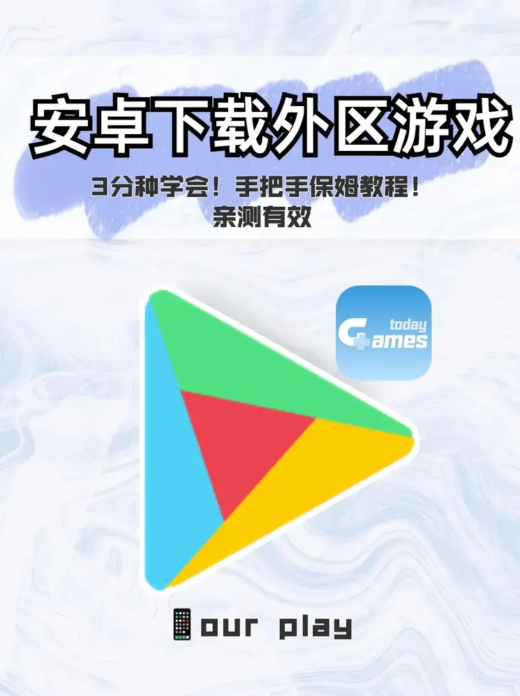 球赛下注官网截图0